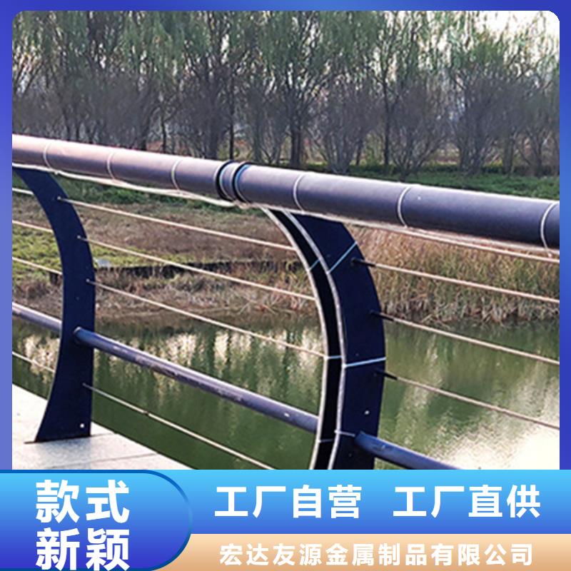 不锈钢钢丝绳护栏【景观】护栏实体厂家支持定制