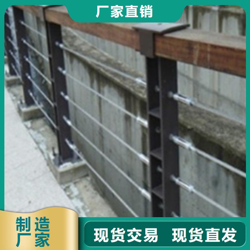 不锈钢围栏护栏实体大厂可放心采购