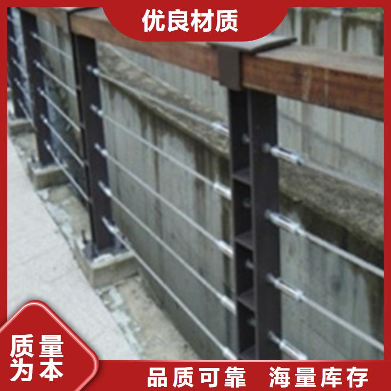 不锈钢钢丝绳护栏【景观灯光护栏厂家】现货满足大量采购-宏达友源金属制品(湖南省分公司)