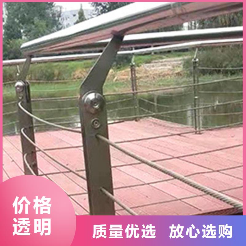 不锈钢钢丝绳护栏不锈钢复合管厂家直营