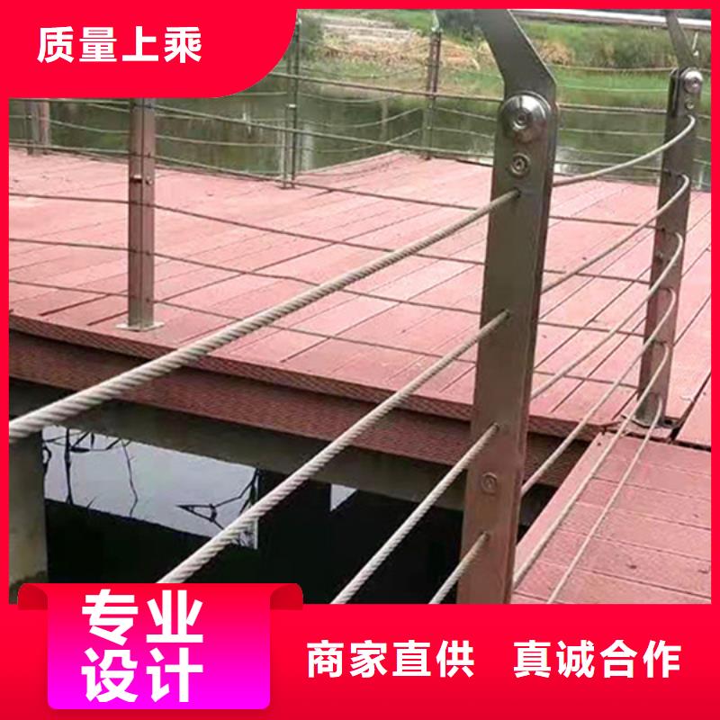 不锈钢复合管护栏		不锈钢绳索		服务完善