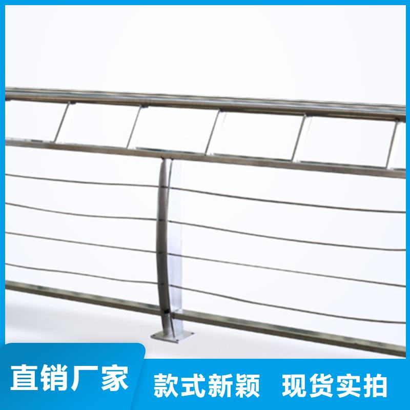 不锈钢钢丝绳护栏【景观灯光护栏厂家】现货满足大量采购-宏达友源金属制品(湖南省分公司)