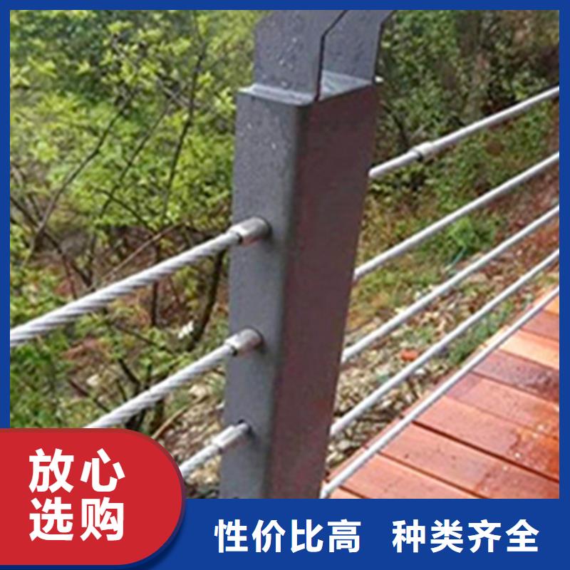 不锈钢钢丝绳护栏碳素复合管厂家应用领域
