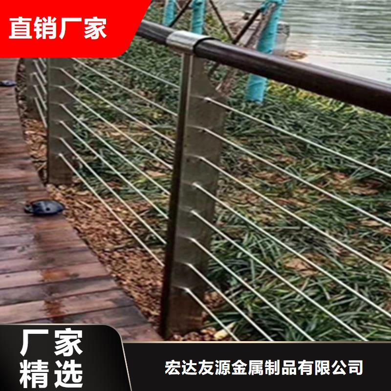 销售不锈钢钢丝绳护栏多少钱_诚信企业