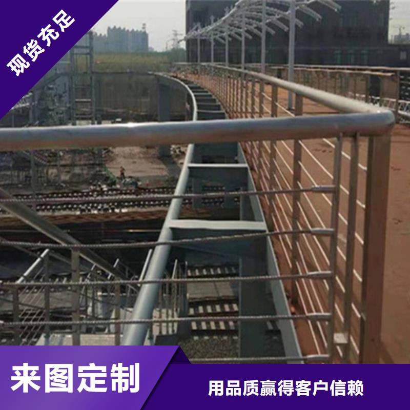 不锈钢钢丝绳护栏防撞护栏厂家用心制作