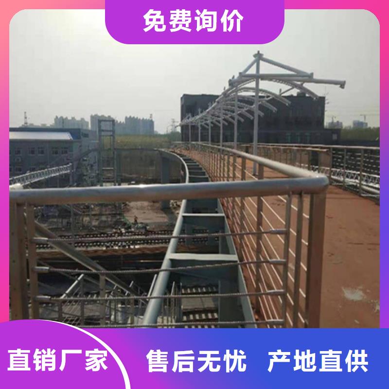 铸铁护栏单价