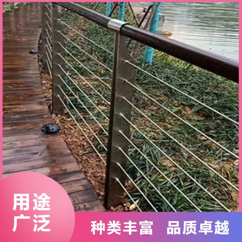 不锈钢钢丝绳护栏防撞护栏立柱厂家优质材料厂家直销