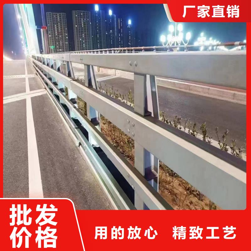 河道护栏-碳素复合管价格好品质售后无忧