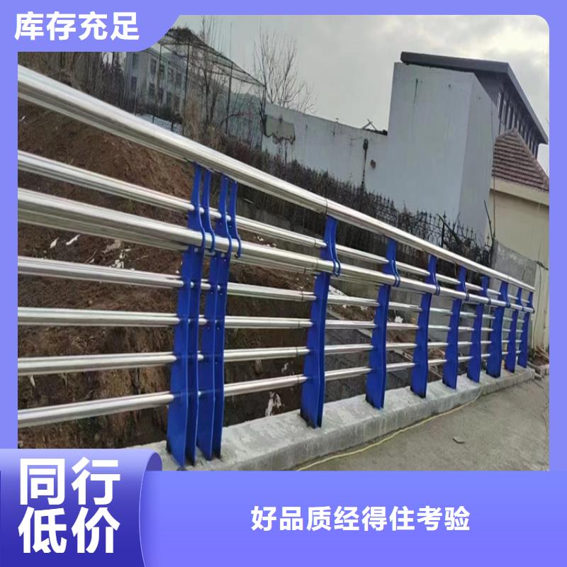河道护栏木纹转印护栏本地厂家值得信赖