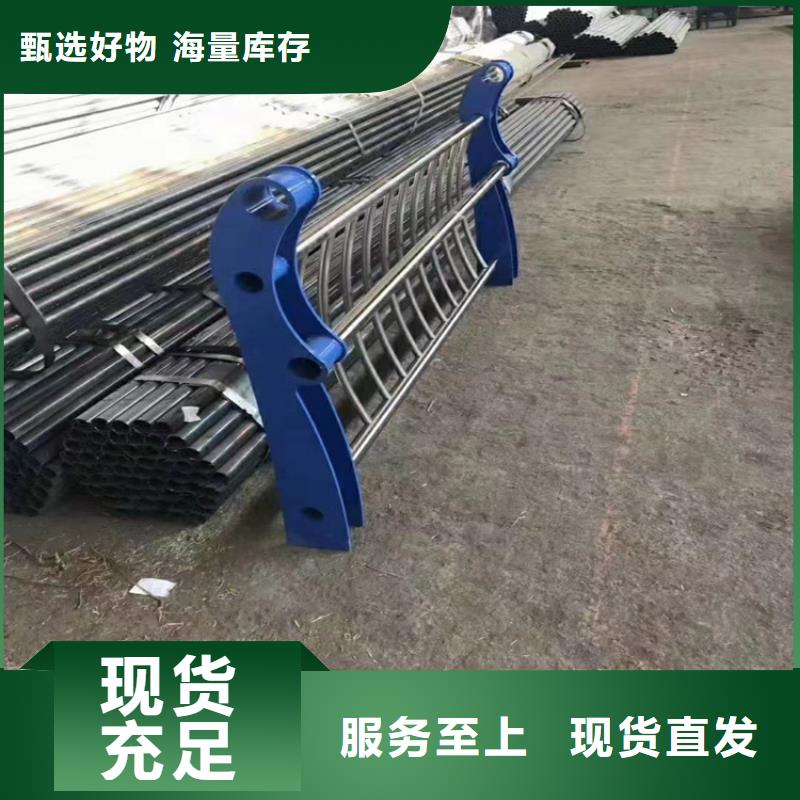 批发不锈钢护栏_厂家
