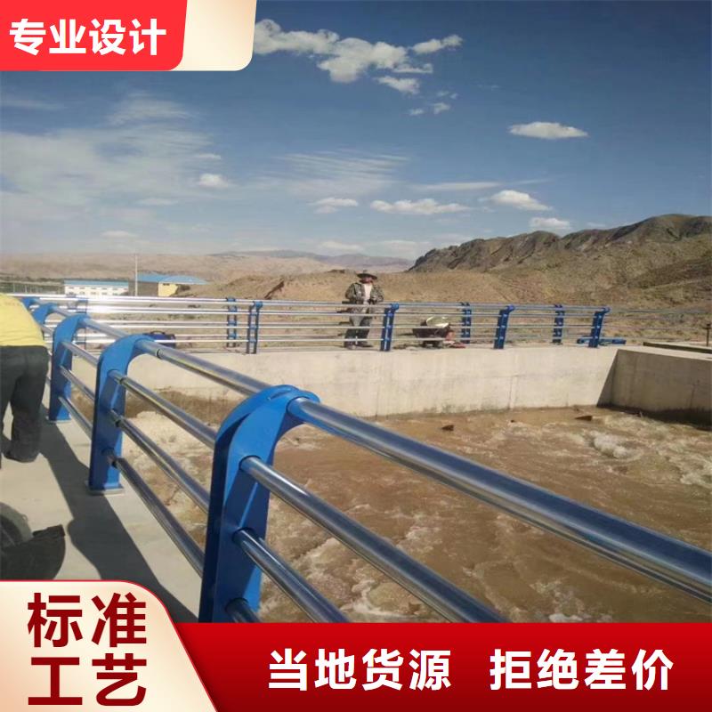 河道护栏木纹转印护栏本地厂家值得信赖