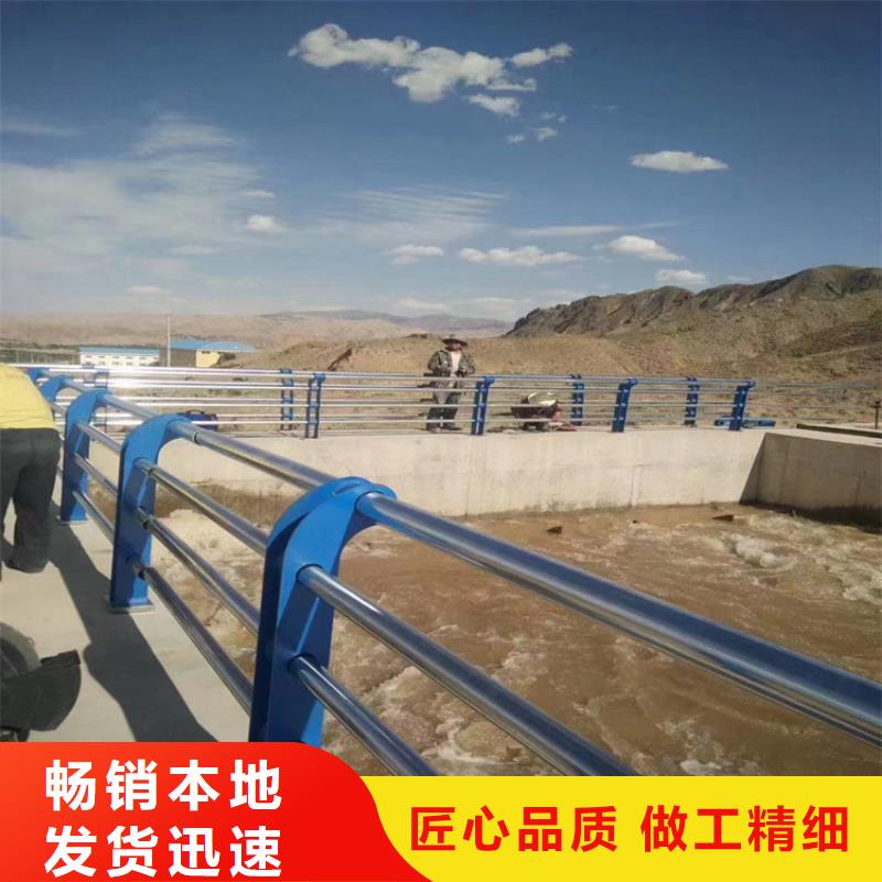优选：铝合金灯光栏杆 企业