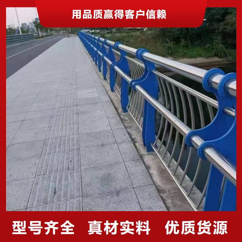 河道护栏,防撞护栏厂家当日价格