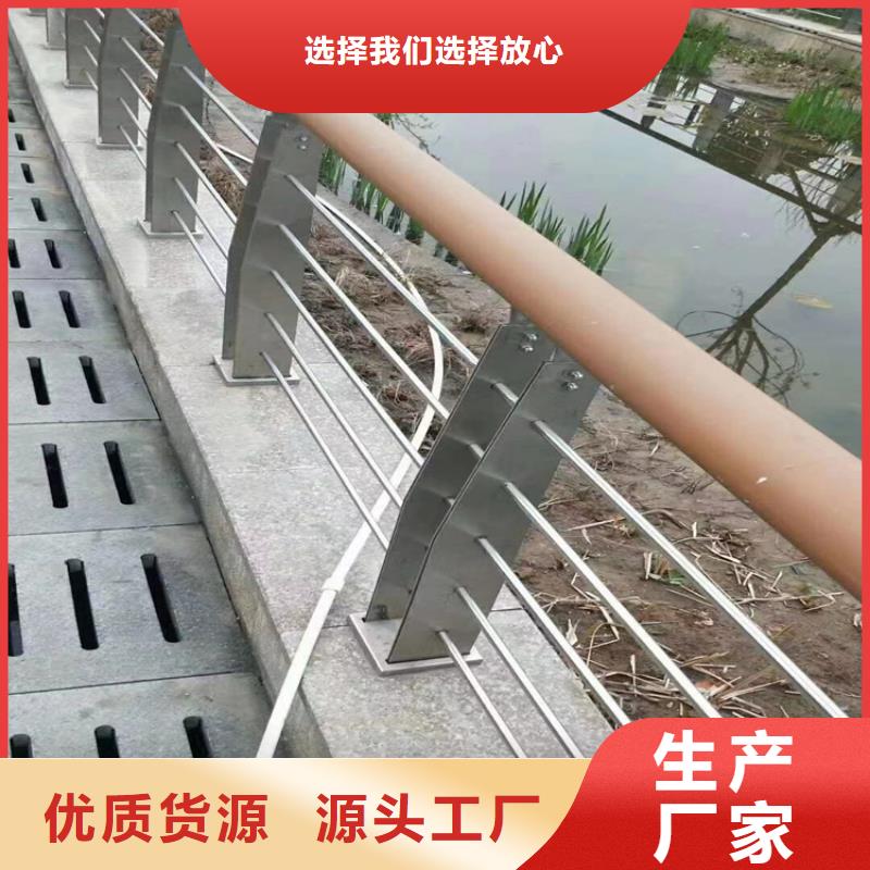 政护栏 厂家可开票