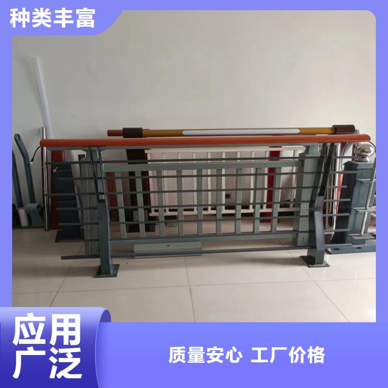 买人行道护栏-实体厂家可定制