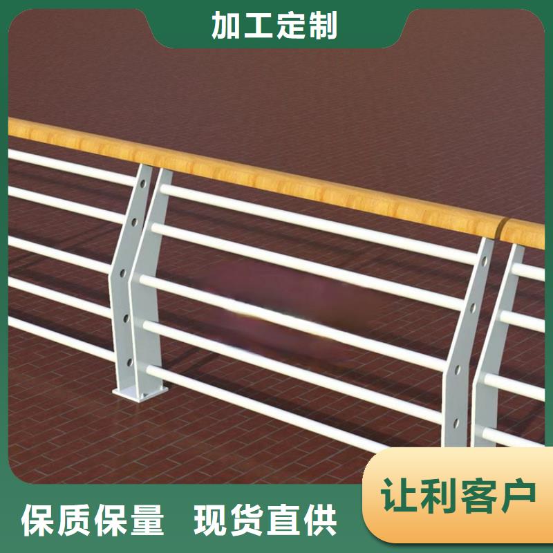 公园河道护栏周期短价格优