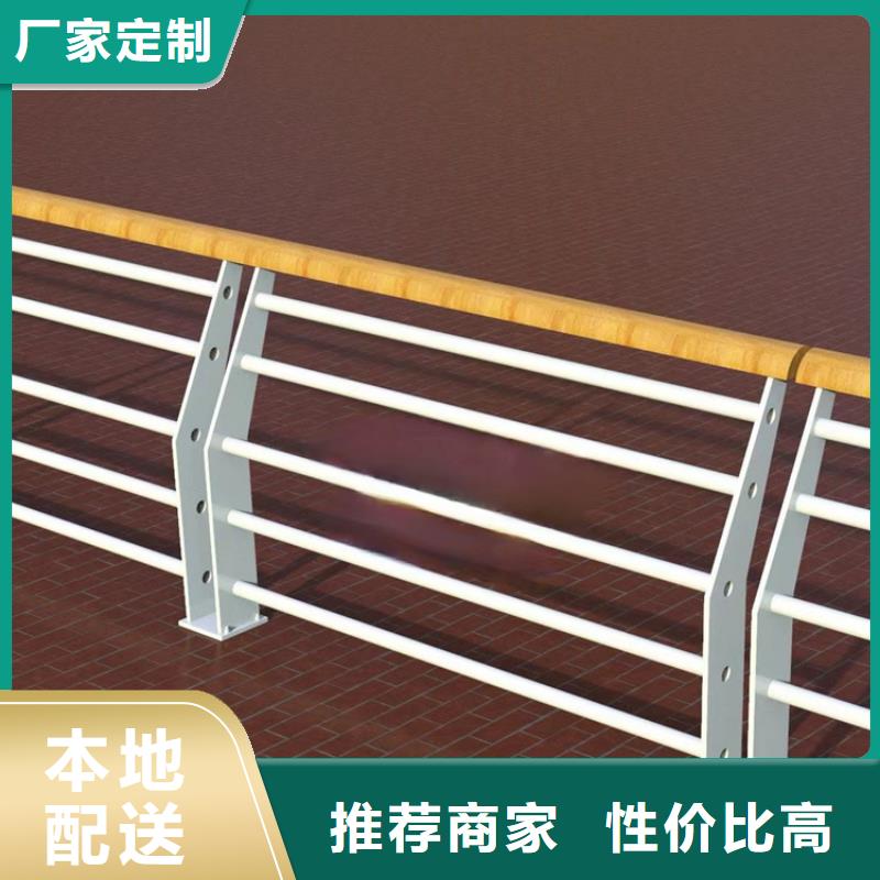 桥梁河道景观护栏-只做精品