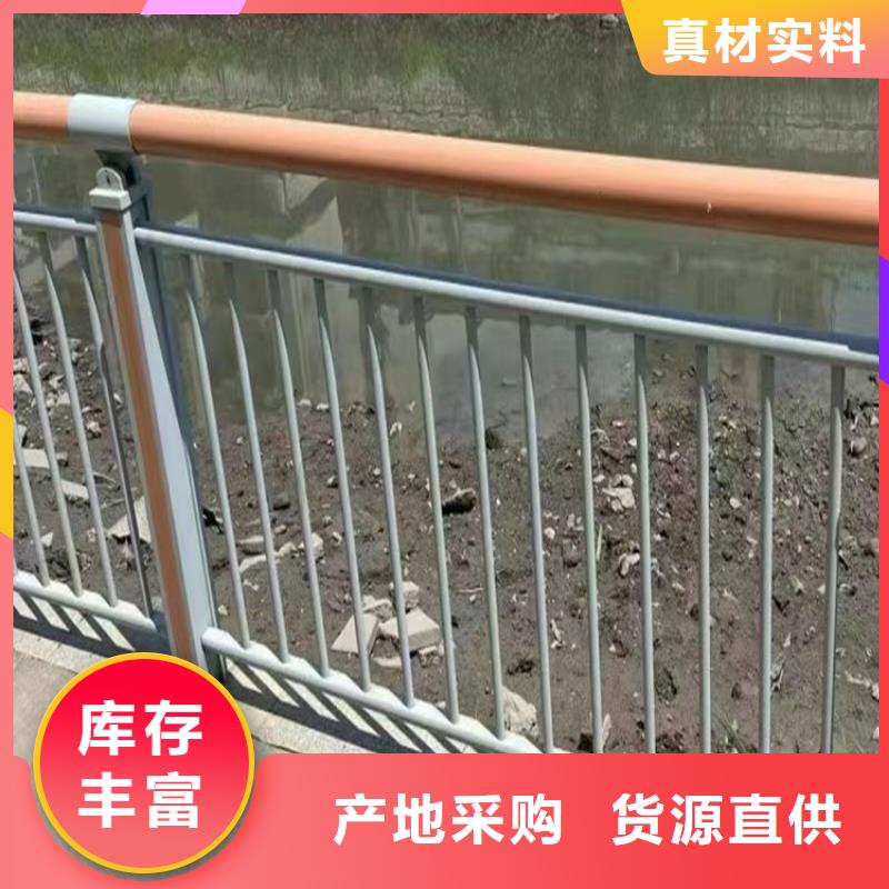 河道护栏-金属梁柱式防撞栏杆厂家品质优选