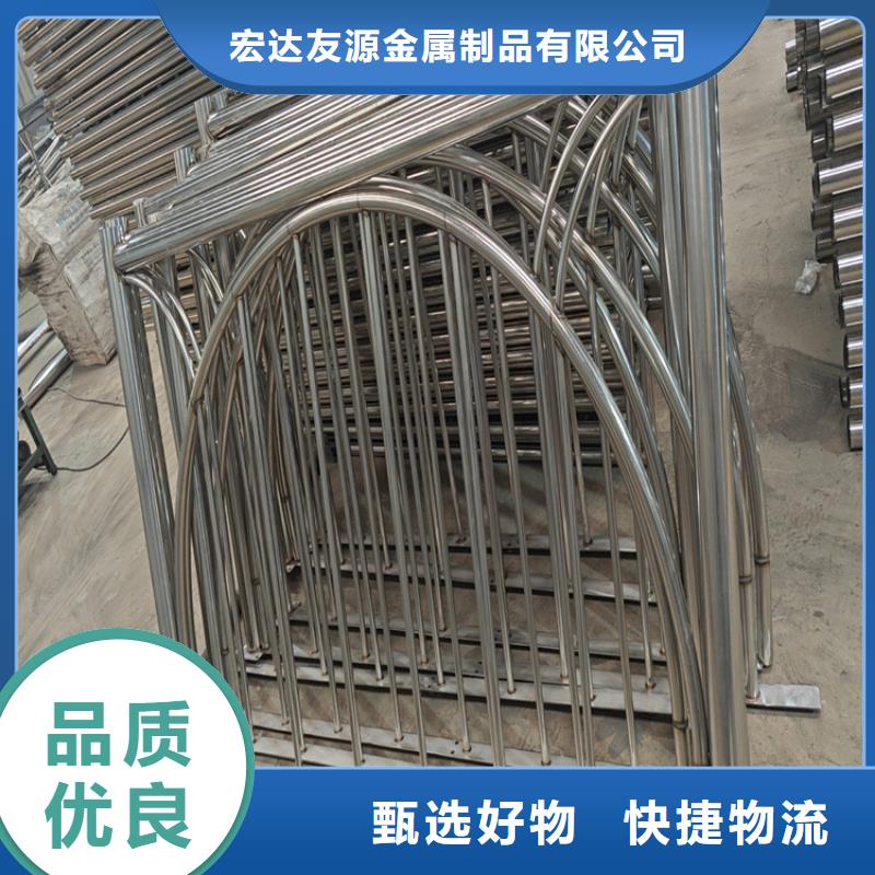 批发不锈钢护栏_厂家