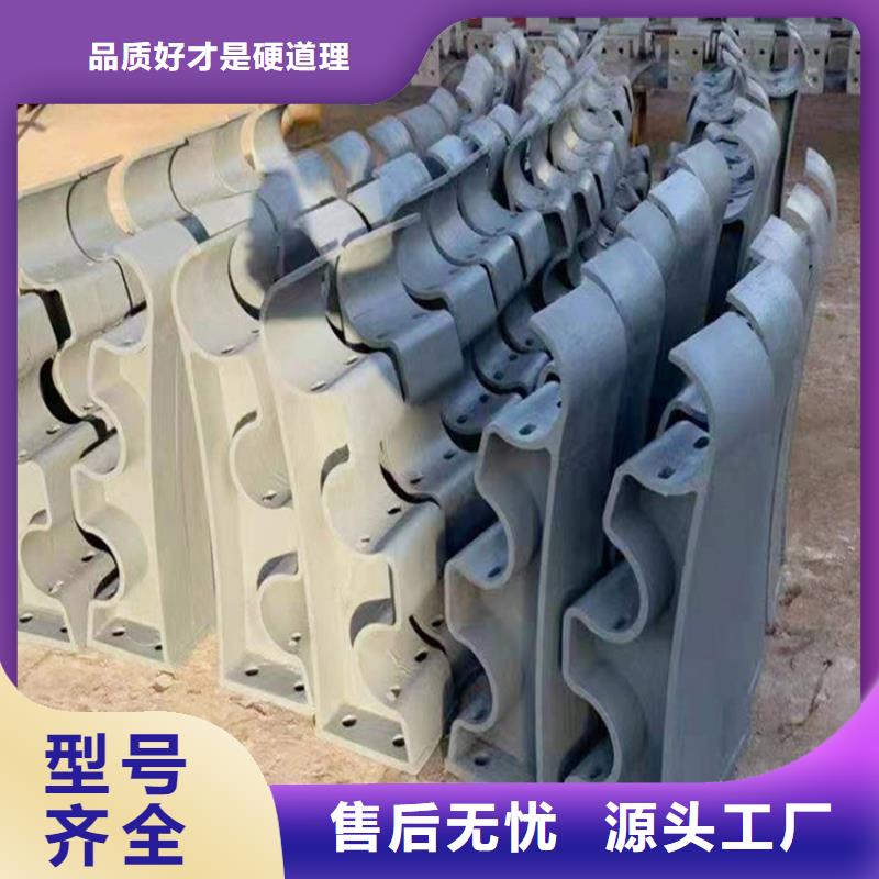 河道灯光桥梁护栏口碑好