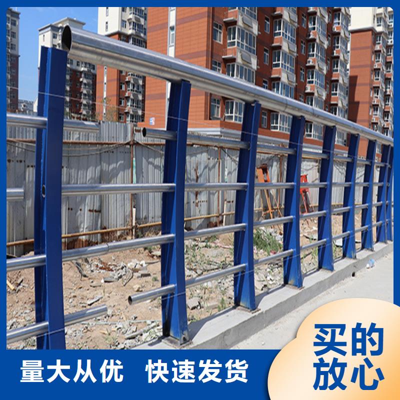 服务周到的河道护栏多少钱栏杆批发商
