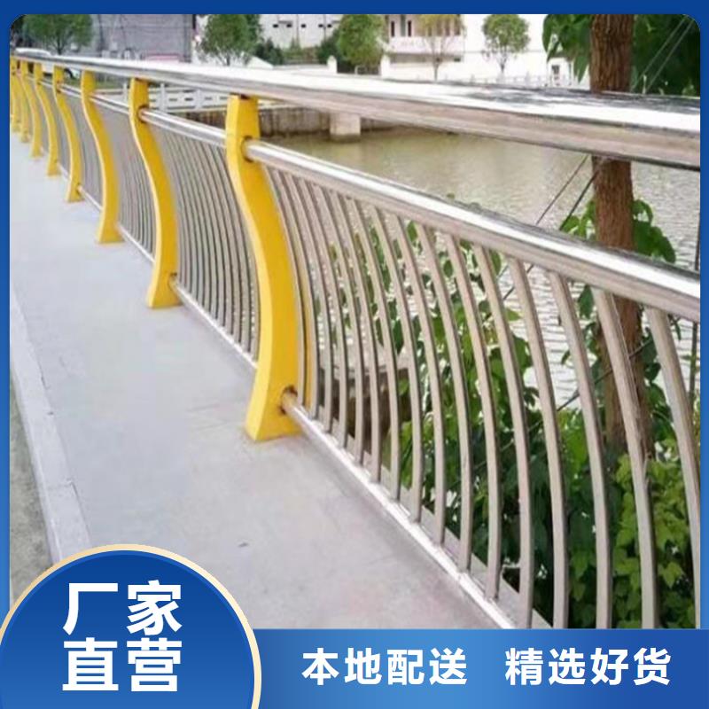 河道护栏不锈钢复合管厂家生产型