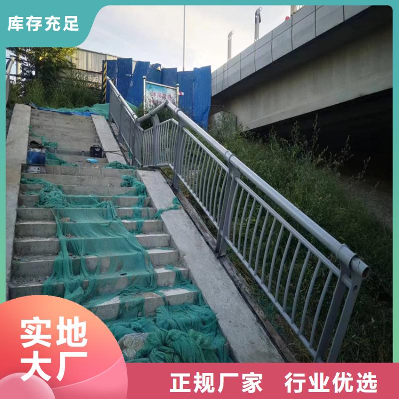 桥梁河道景观护栏-只做精品