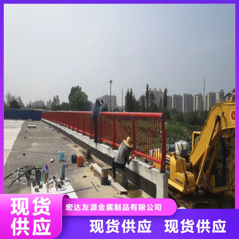 河道护栏复合管防撞栏杆厂家专业生产品质保证