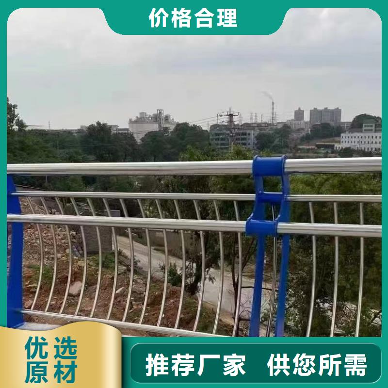 公园河道护栏周期短价格优