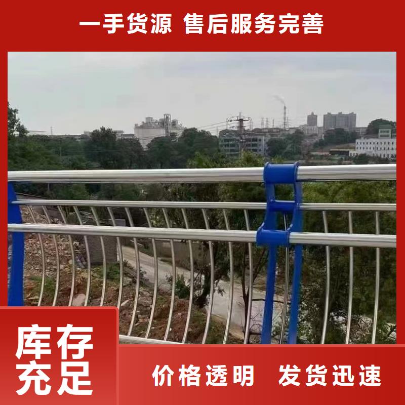 河道灯光桥梁护栏口碑好