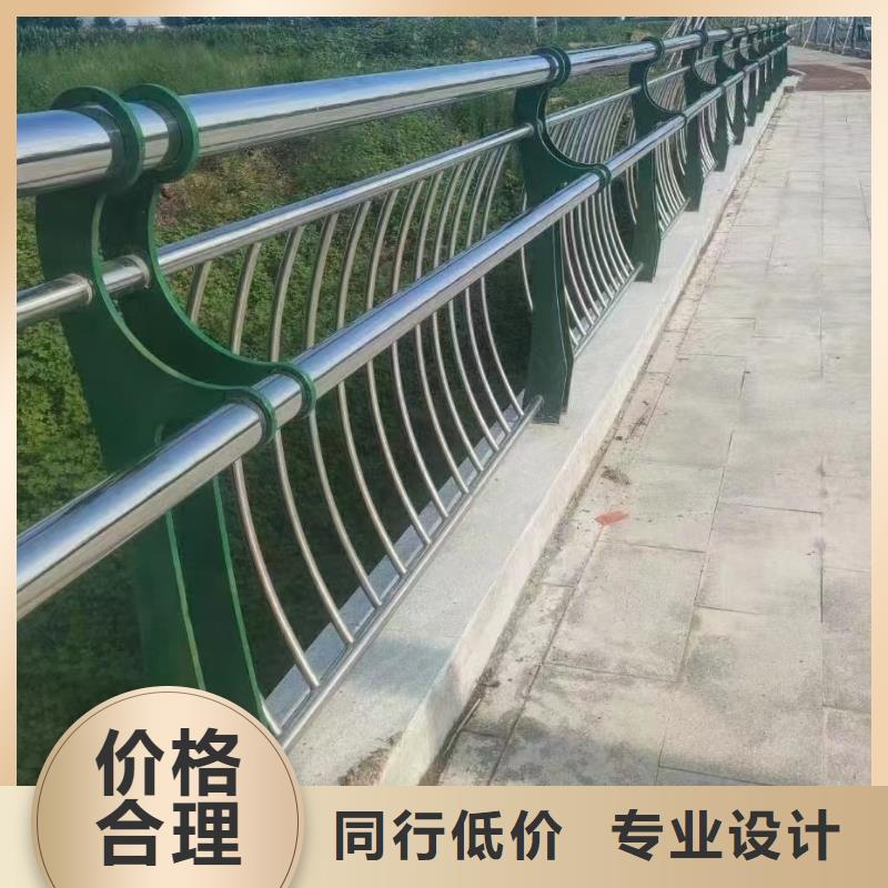 河道护栏-q235防撞护栏厂家厂家货源