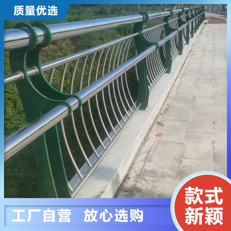 桥梁河道景观护栏-只做精品