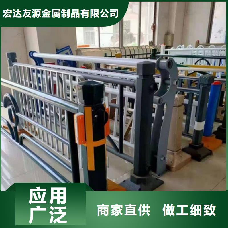 哪里有卖场报价【河道护栏】木纹转印护栏价格实惠工厂直供-本地厂家_供应案例