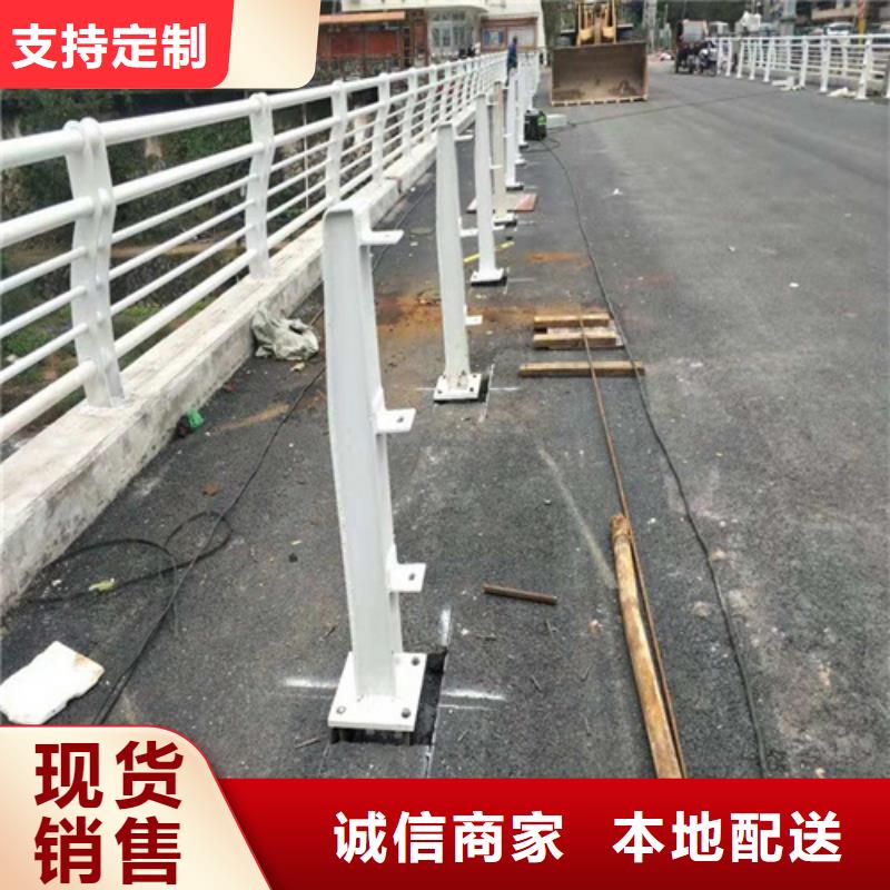 同质量河道加装护栏，我们价格更合理