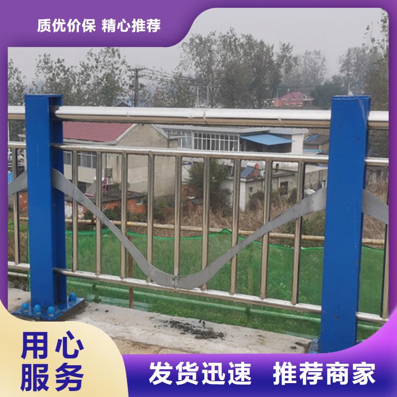 河道护栏一米多少钱-河道护栏一米多少钱现货
