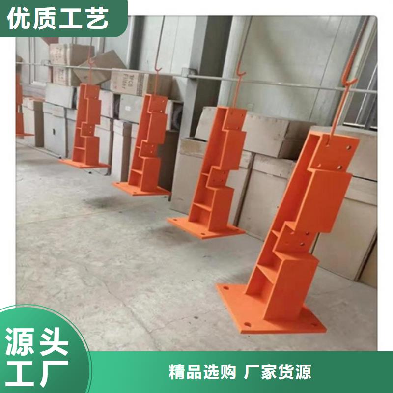 河道护栏q345防撞钢护栏厂家支持定制批发