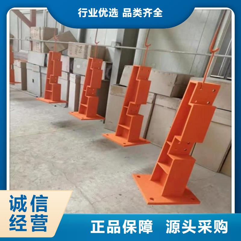 政护栏 厂家可开票
