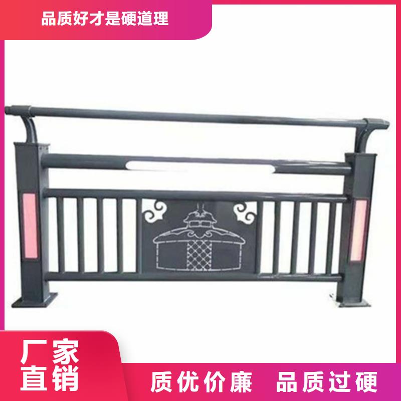 河道护栏复合管防撞栏杆厂家专业生产品质保证