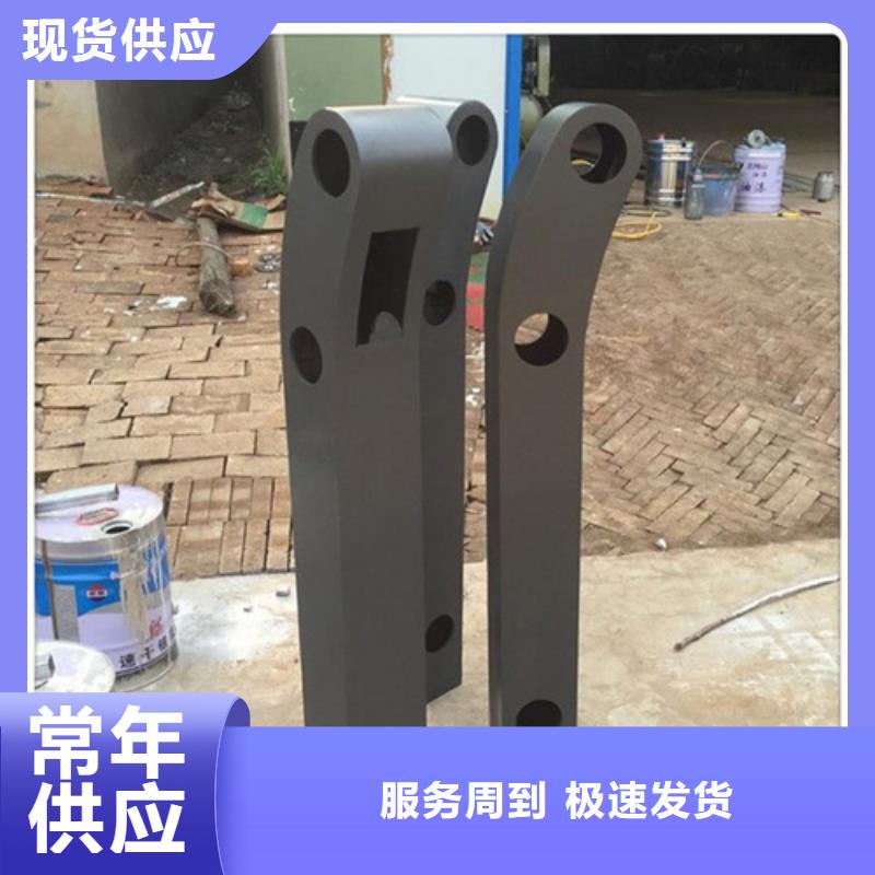 欢迎选购##镀锌钢管护栏图片大全厂家