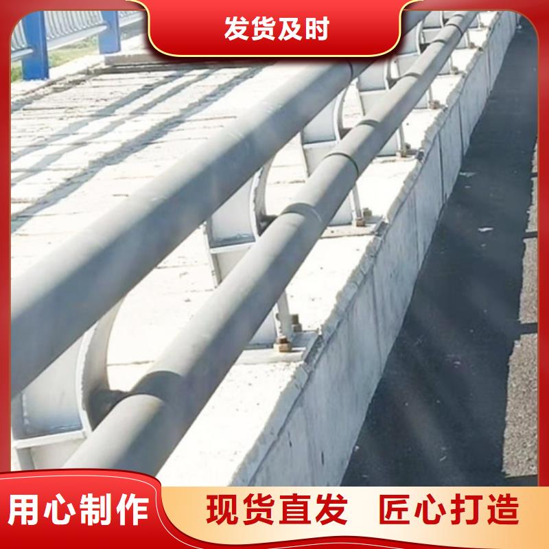发货及时的河边河道护栏经销商