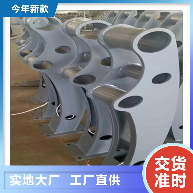 河道护栏木纹转印护栏本地厂家值得信赖