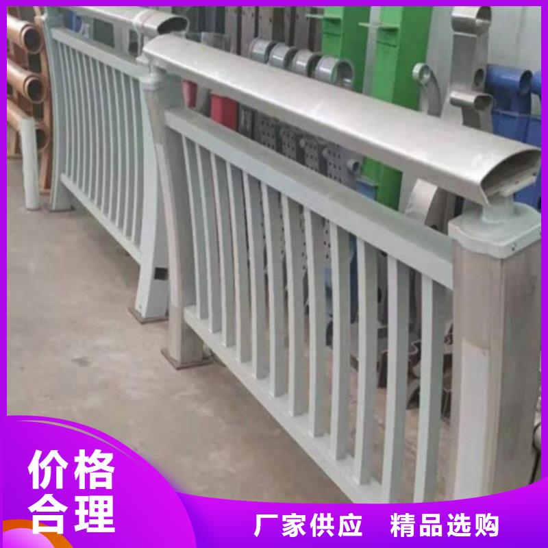 河道护栏不锈钢复合管厂家生产型