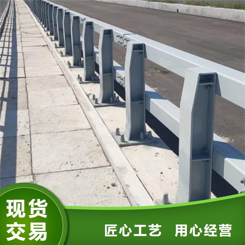 买人行道护栏-实体厂家可定制