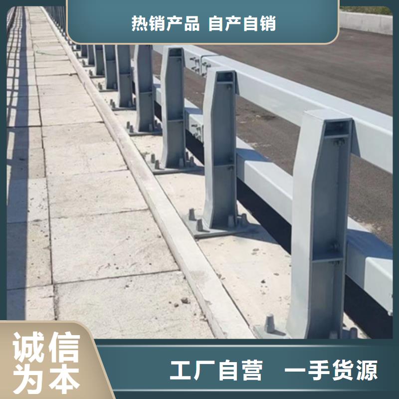 河道护栏一米多少钱-河道护栏一米多少钱现货