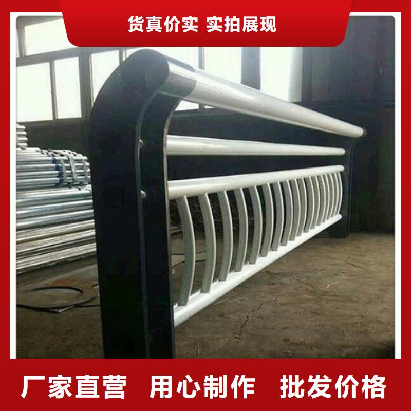 河道护栏-金属梁柱式防撞栏杆厂家品质优选