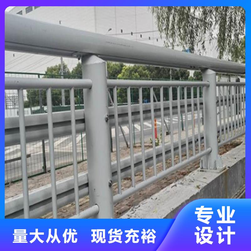 河道护栏-q235防撞护栏厂家厂家货源