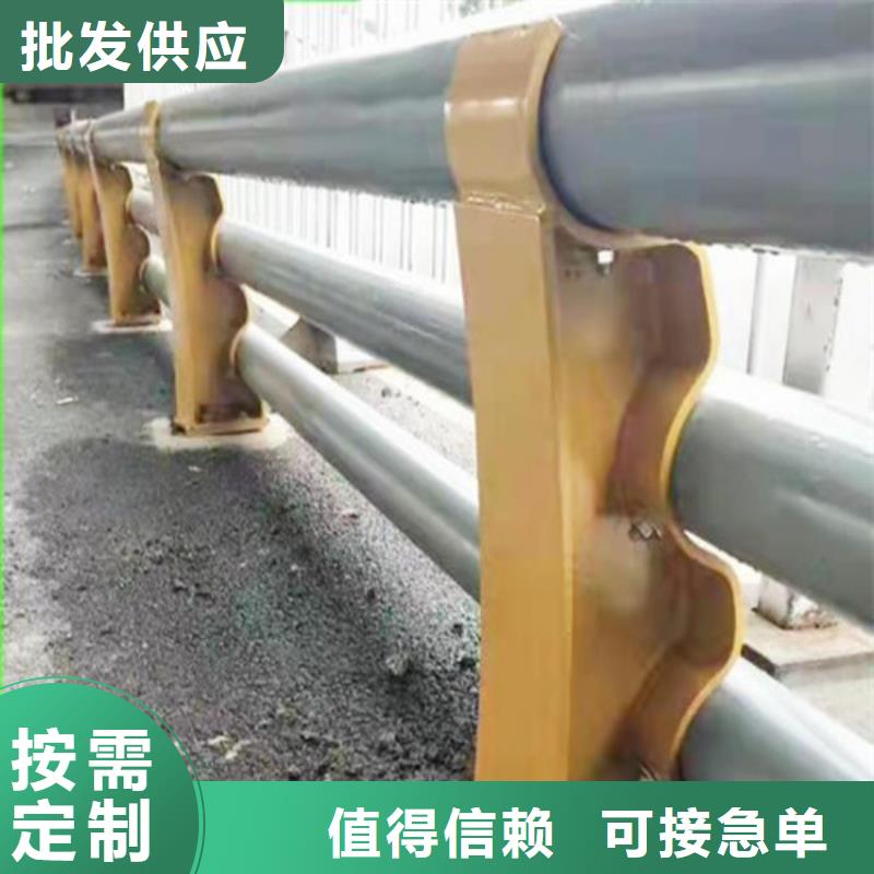河道护栏-q235防撞护栏厂家厂家货源