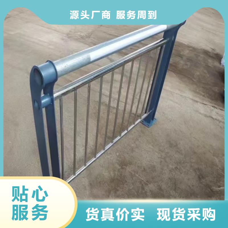 优选：铝合金灯光栏杆 企业
