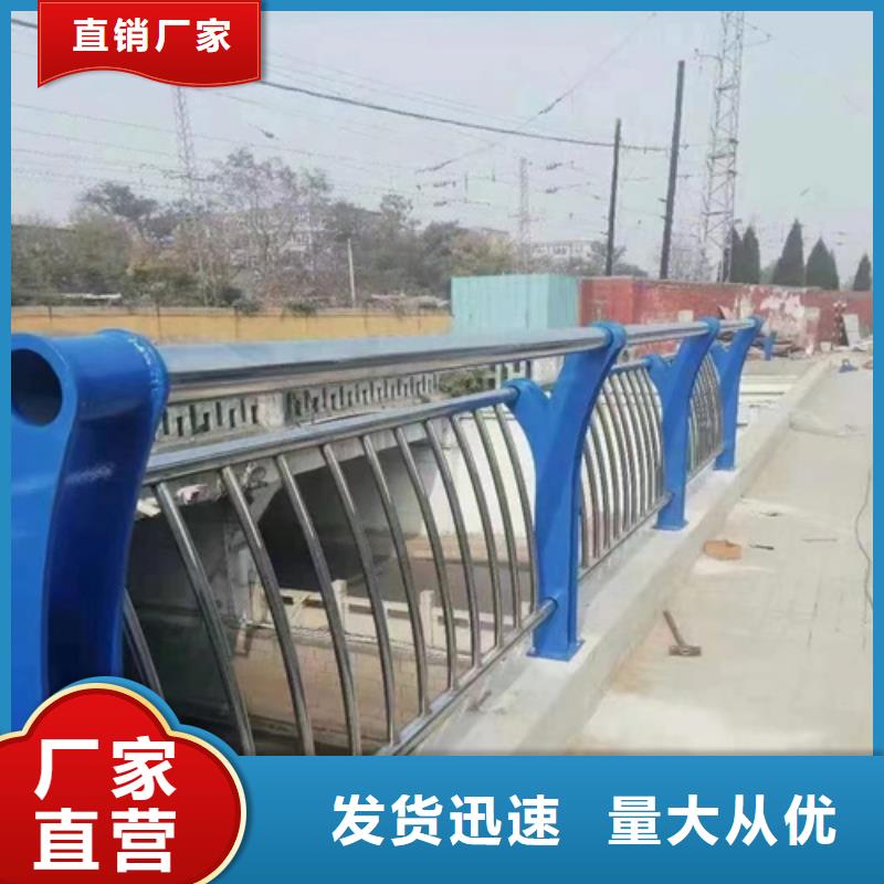 同质量河道加装护栏，我们价格更合理