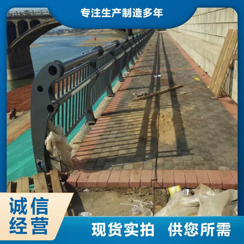 不锈钢护栏_[宏达友源金属制品有限公司]